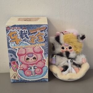 Baby Three Vehicle Mounted Baby